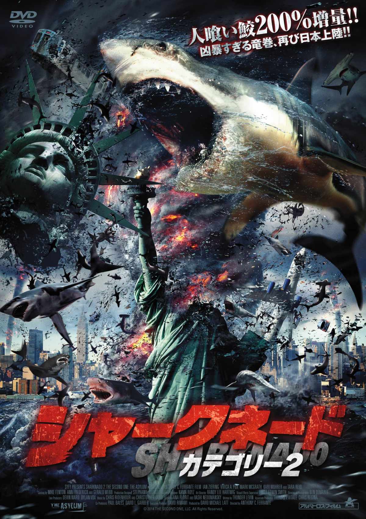 予想外すぎる進化に驚愕！ 今、サメ映画に何が起こっているのか