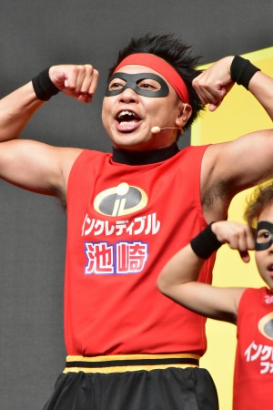 映画『インクレディブル・ファミリー』ジャパンプレミアに登壇したサンシャイン池崎