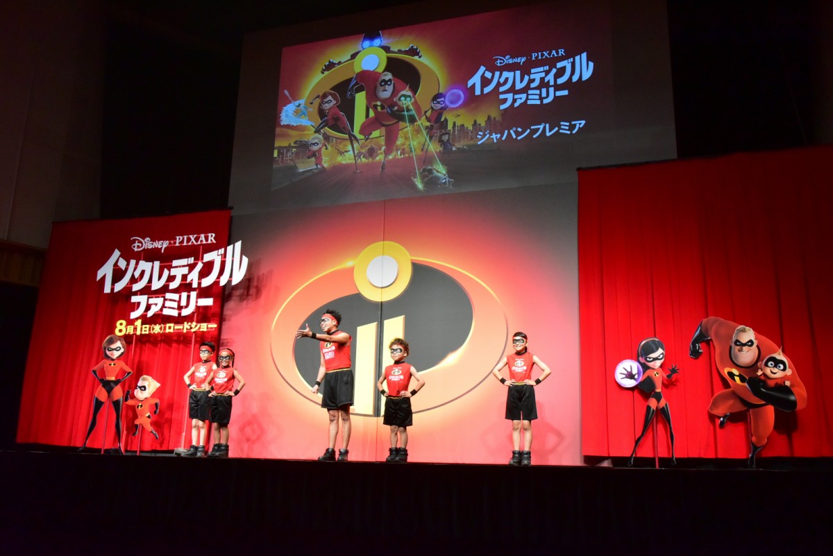 綾瀬はるか、欲しい能力は「瞬間移動とか異次元に行けるパワー」