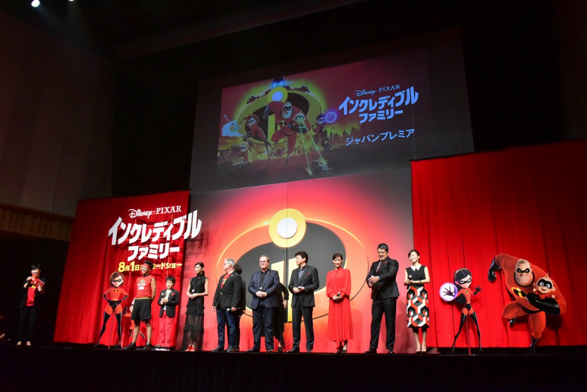 綾瀬はるか、欲しい能力は「瞬間移動とか異次元に行けるパワー」