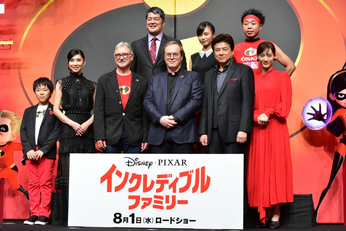 綾瀬はるか、欲しい能力は「瞬間移動とか異次元に行けるパワー」