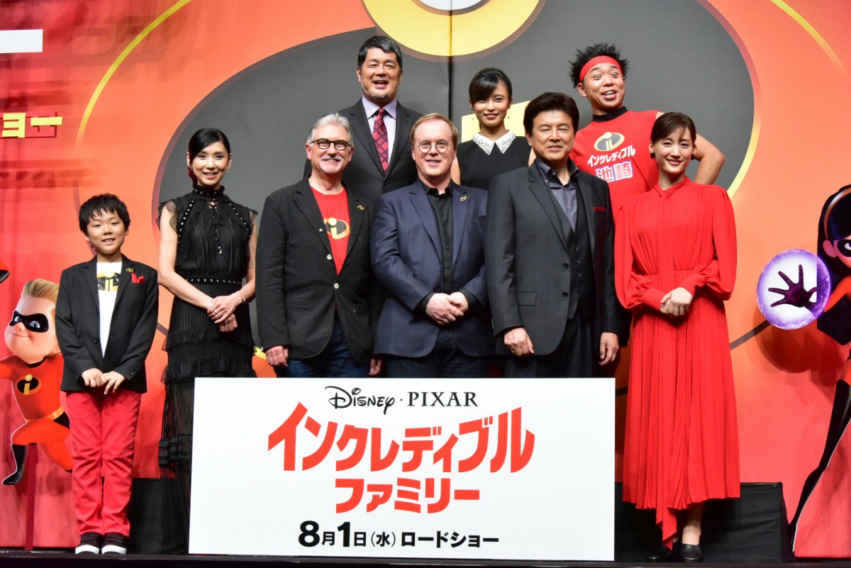 綾瀬はるか、欲しい能力は「瞬間移動とか異次元に行けるパワー」