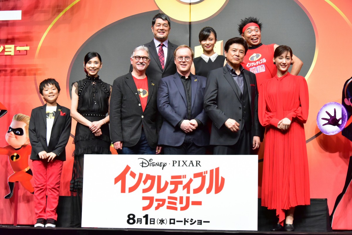綾瀬はるか、欲しい能力は「瞬間移動とか異次元に行けるパワー」