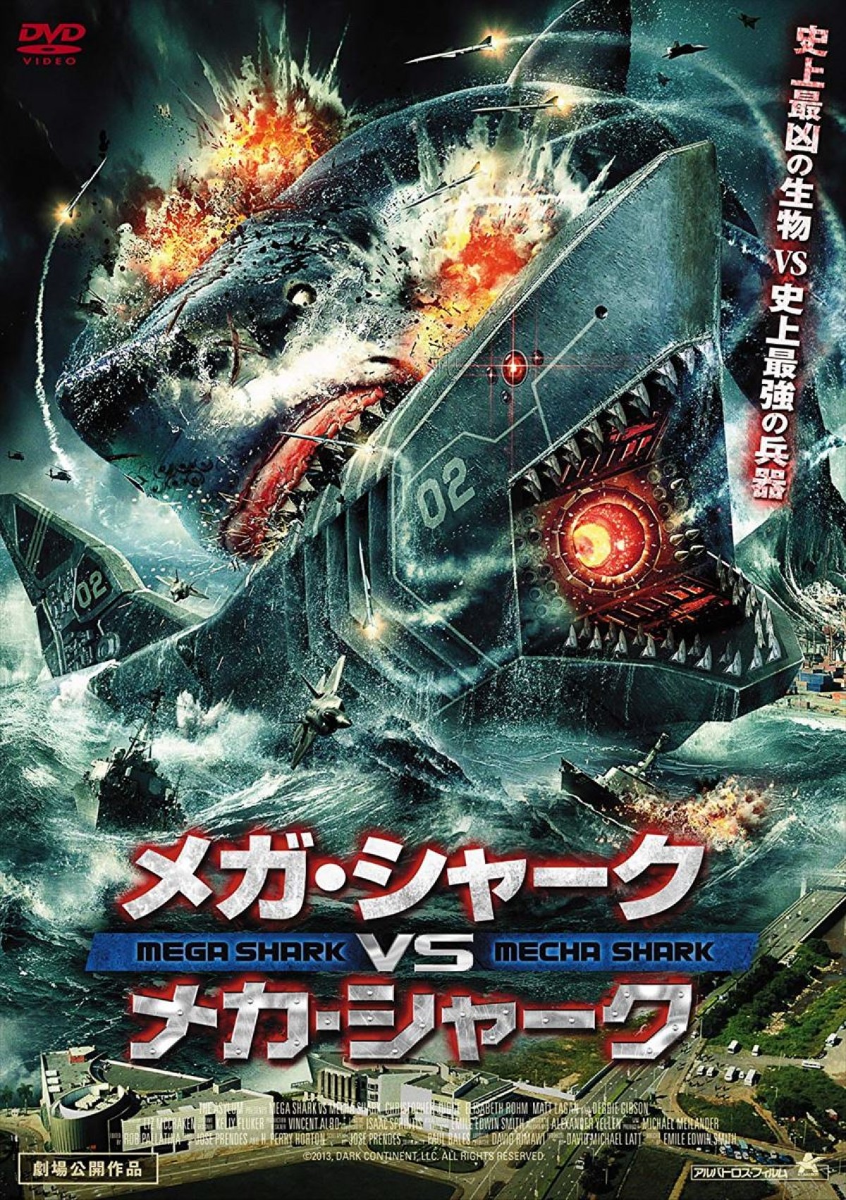 予想外すぎる進化に驚愕！ 今、サメ映画に何が起こっているのか