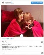 ※「きゃりーぱみゅぱみゅ」インスタグラム