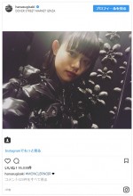 ※「杉咲花」インスタグラム