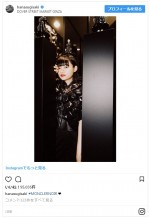 ※「杉咲花」インスタグラム