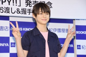 翔、ファーストフォトブック『HAPPY!!』発売記念取材会に登場