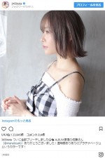 ※「指原莉乃」インスタグラム