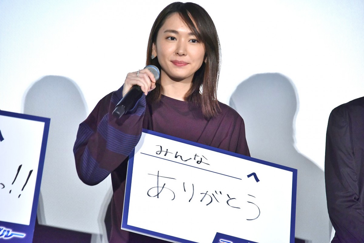 山下智久、新垣＆戸田に伝えたいメッセージは「次、何食べる？」