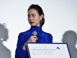 『劇場版コード・ブルー ‐ドクターヘリ緊急救命‐』初日舞台挨拶に登壇した戸田恵梨香