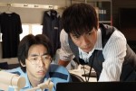 『絶対零度～未然犯罪潜入捜査～』第4話場面写真