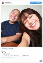 ※「三瓶」インスタグラム