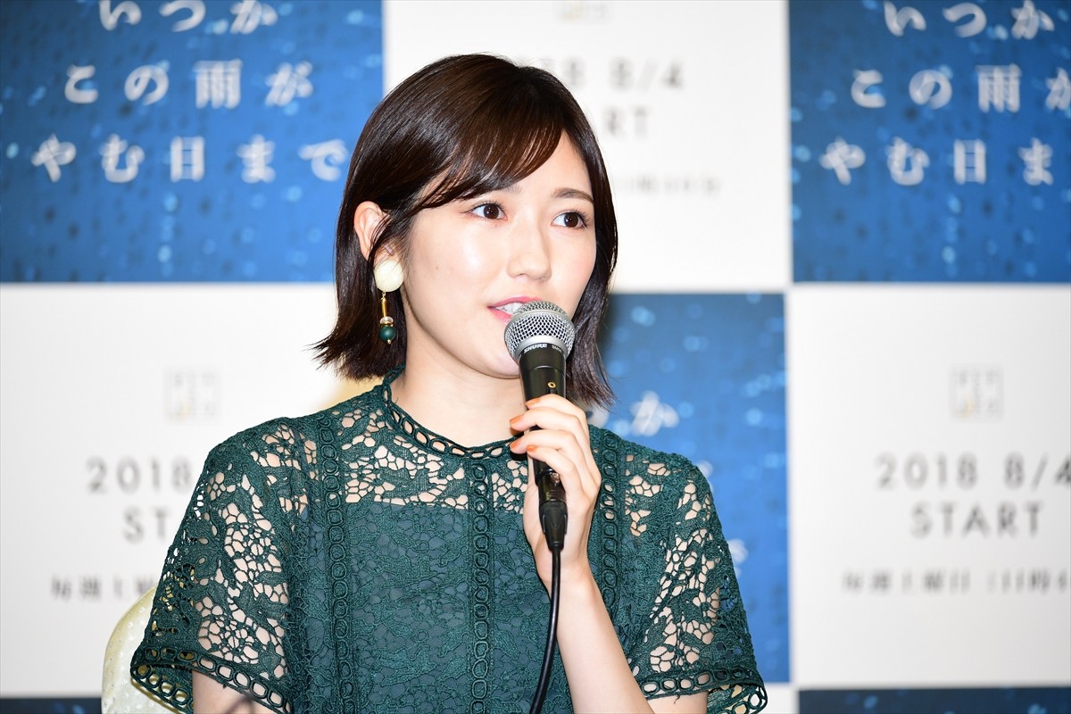渡辺麻友「闇深いタイプ」と自己分析　殺人犯の妹役へのアプローチ語る