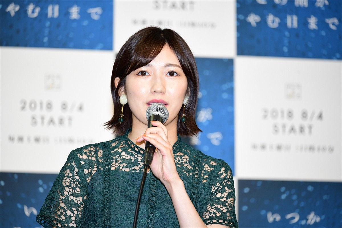 渡辺麻友「闇深いタイプ」と自己分析　殺人犯の妹役へのアプローチ語る
