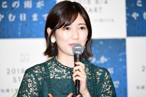 東海テレビ『いつかこの雨がやむ日まで』制作発表にて、渡辺麻友