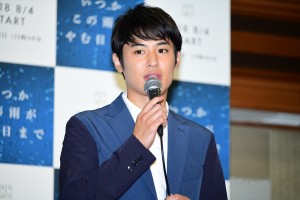 東海テレビ『いつかこの雨がやむ日まで』制作発表にて、堀井新太