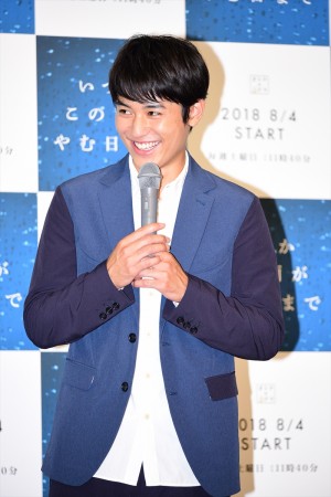 東海テレビ『いつかこの雨がやむ日まで』制作発表にて、堀井新太