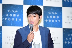 東海テレビ『いつかこの雨がやむ日まで』制作発表にて、堀井新太