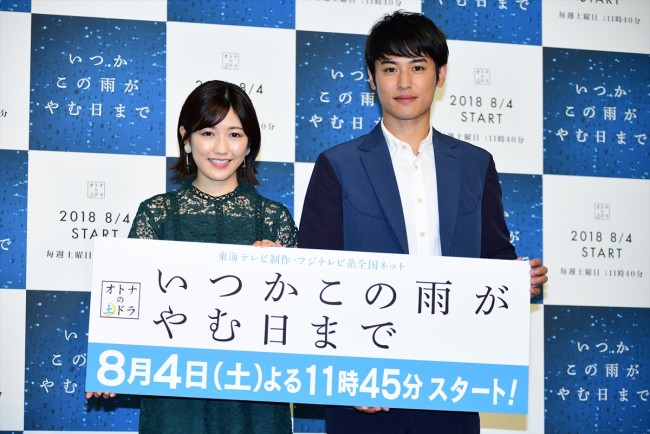 渡辺麻友 闇深いタイプ と自己分析 殺人犯の妹役へのアプローチ語る 18年7月30日 写真 エンタメ ニュース クランクイン 渡辺麻友 闇深いタイプ と自己分析 殺人犯の妹役へのアプローチ語る 18年7月30日 写真 エンタメ ニュース クランクイン