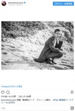 ※「山谷花純」インスタグラム