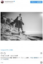 ※「山谷花純」インスタグラム