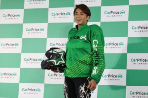 「カープライス」アンバサダー就任発表会に出席した森且行