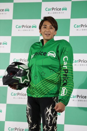 「カープライス」アンバサダー就任発表会に出席した森且行