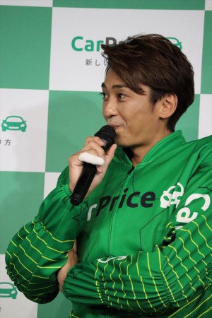 「カープライス」アンバサダー就任発表会に出席した森且行