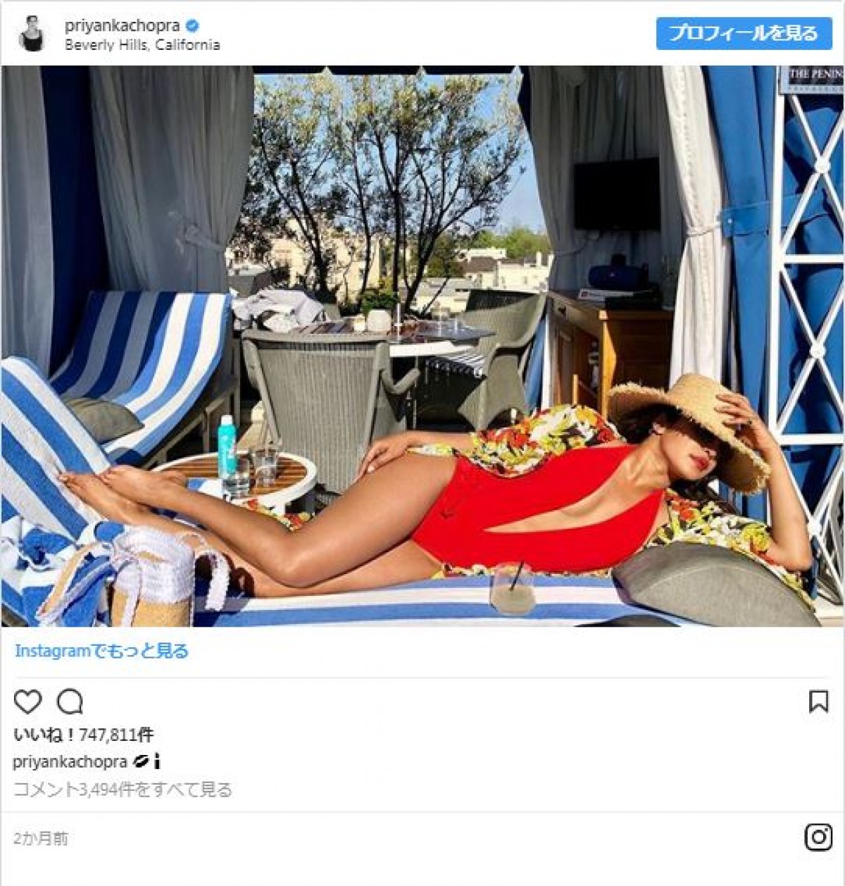 美ボディ全開！ 女性セレブたちのインスタ水着ショットをのぞき見