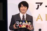 【写真】風間俊介“ディズニー愛”さく裂「こんな機会が人生にやってくるとは」