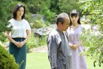 『高嶺の花』第4話場面写真