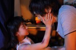 映画『ごっこ』場面写真