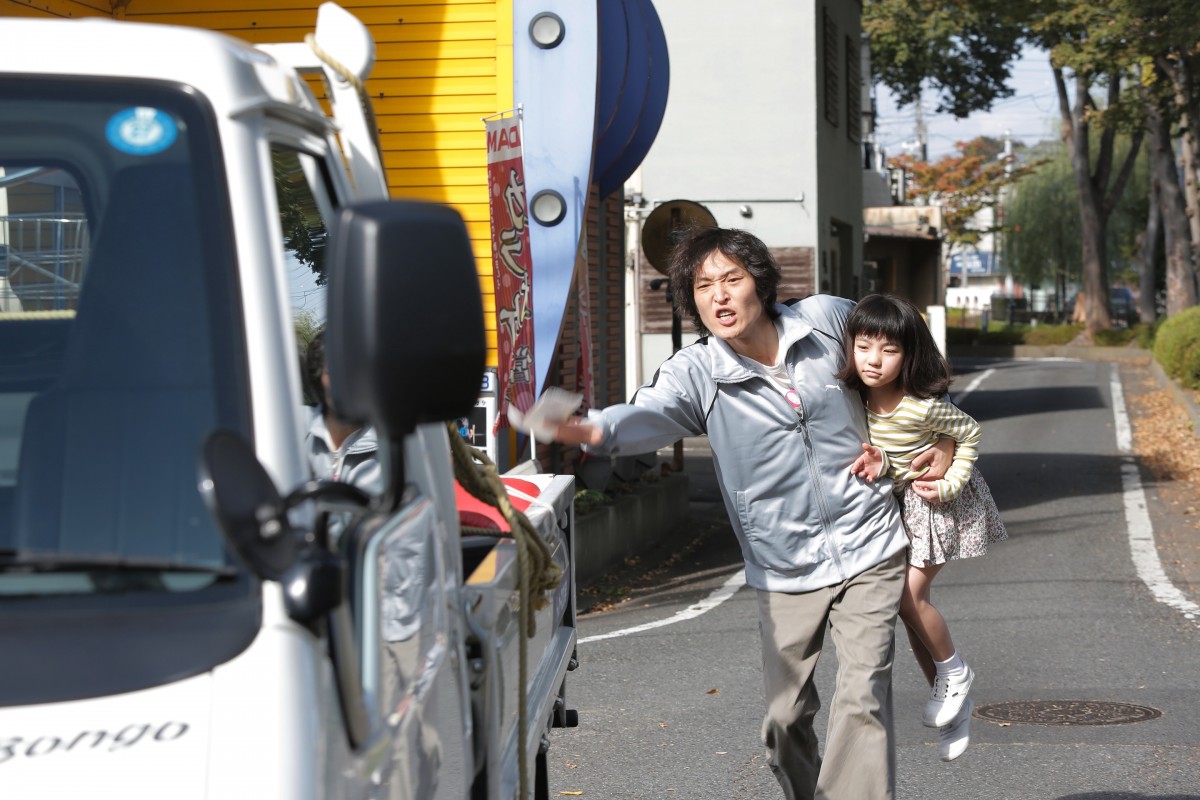 千原ジュニア主演、小路啓之の名作『ごっこ』公開決定＆場面写真解禁
