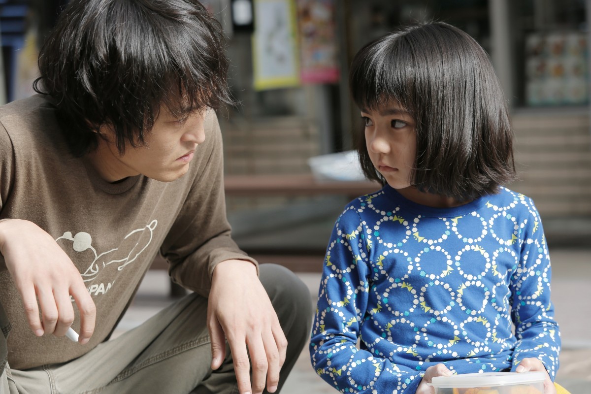千原ジュニア主演、小路啓之の名作『ごっこ』公開決定＆場面写真解禁