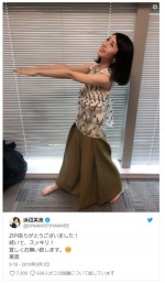 ※「浜辺美波」ツイッター