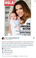 デス妻』エヴァ・ロンゴリア、愛息子サンティアゴくんの顔を初