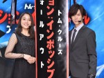 『ミッション：インポッシブル／フォールアウト』大ヒット祈願イベントに登場した広瀬アリス、DAIGO