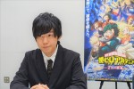 『僕のヒーローアカデミア THE MOVIE ～2人の英雄（ヒーロー）～』山下大輝インタビュー