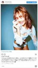 ※「藤田ニコル」インスタグラム