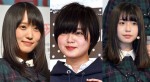 【写真】欅坂46・平手友梨奈、長濱ねる、菅井友香らのオフショットがかわいい