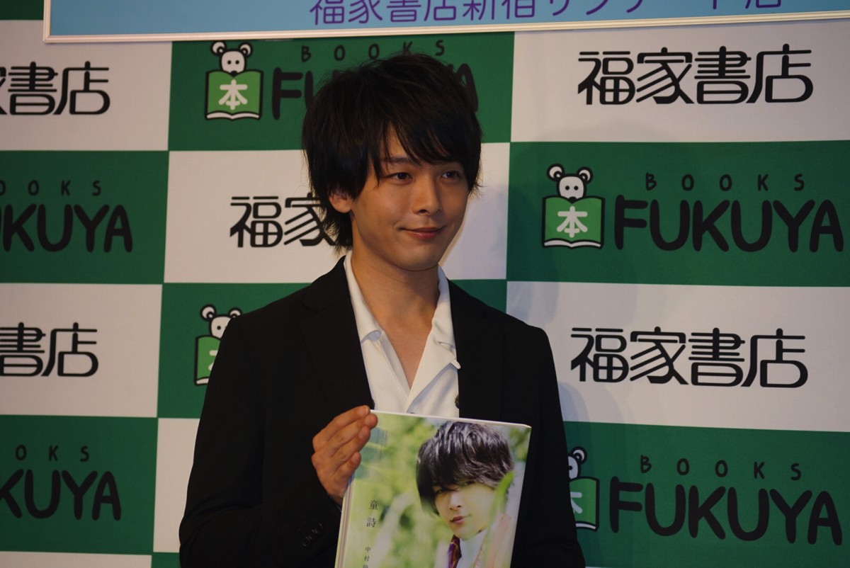 中村倫也、人気急上昇もモテない？ 「女心とか分からない」