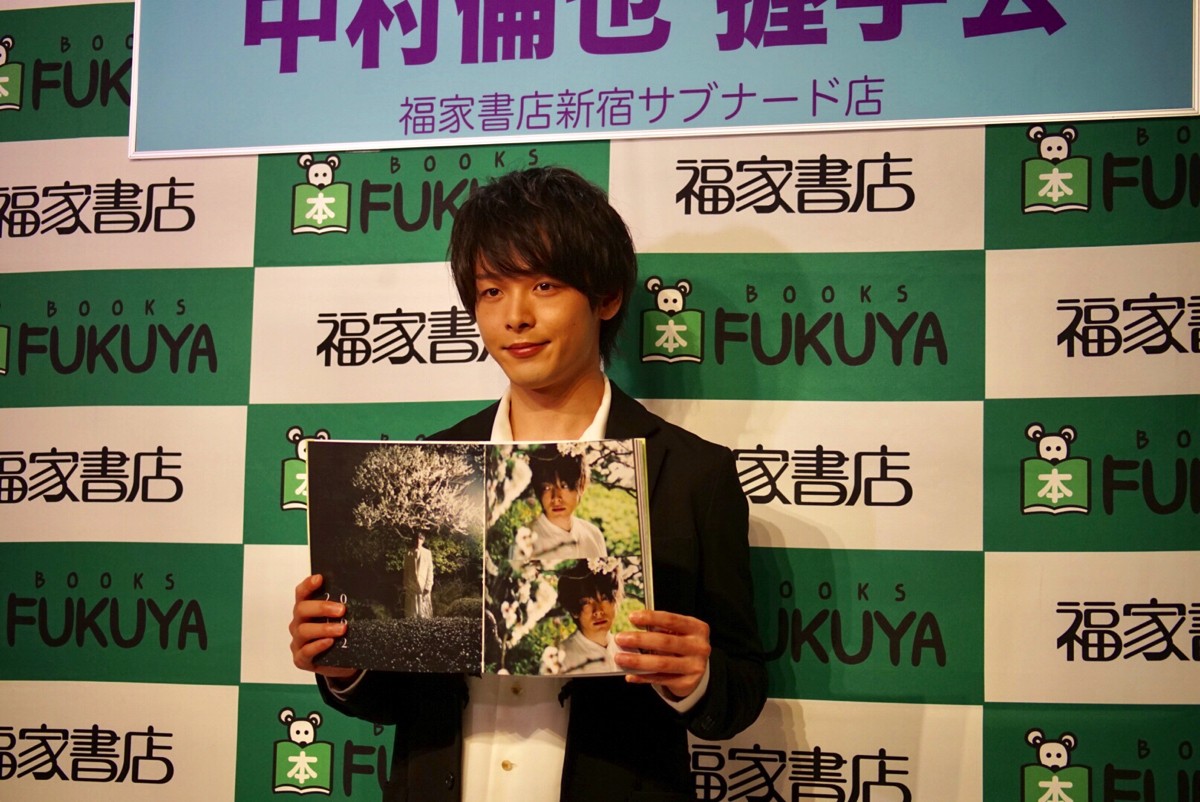 中村倫也、人気急上昇もモテない？ 「女心とか分からない」