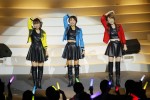 「Hello! Project 20th Anniversary!! Hello! Project 2018 SUMMER」にゲスト出演したモーニング娘。OGの保田圭、市井紗耶香、吉澤ひとみ