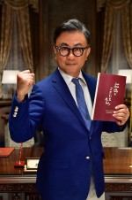 『記憶にございません！』三谷幸喜監督