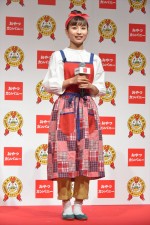 「ベビースターラーメン60年目 新CM＆スペシャルアンバサダー発表会」に出席したロン・モンロウ