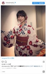 ※「篠田麻里子」インスタグラム