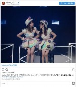 『アボガドじゃね～し…』を披露したさやリン（山本彩＆吉田朱里）の衣装　※「山本彩」インスタグラム