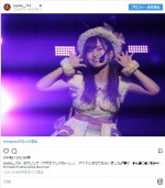 山本彩とのユニット“さやリン”で『アボガドじゃね～し…』を披露した吉田朱里　※「山本彩」インスタグラム