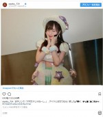 吉田朱里とのユニット“さやリン”で『アボガドじゃね～し…』を披露した山本彩　※「山本彩」インスタグラム